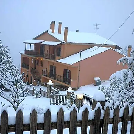 Archontiko Christodoulou Hotel Elati (Trikala)