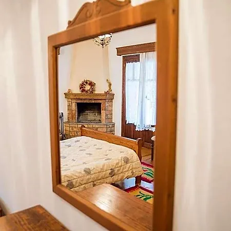 Hotel Archontiko Christodoulou Elati (Trikala)
