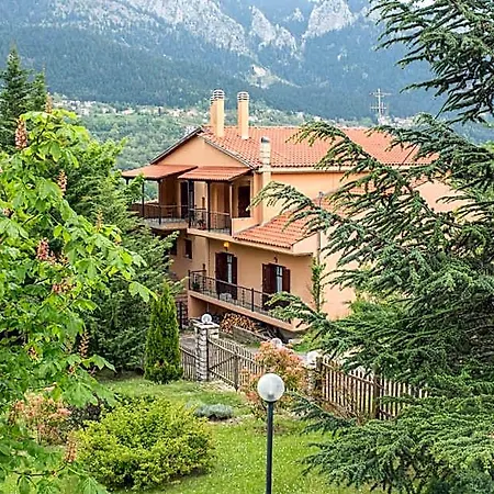 Archontiko Christodoulou 2* Elati (Trikala)