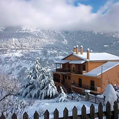 Hotel Archontiko Christodoulou Elati (Trikala)